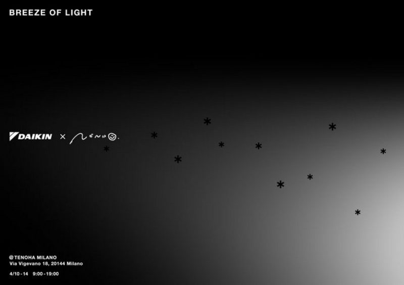 Milan Design Week 2019 And Its Amazing Features